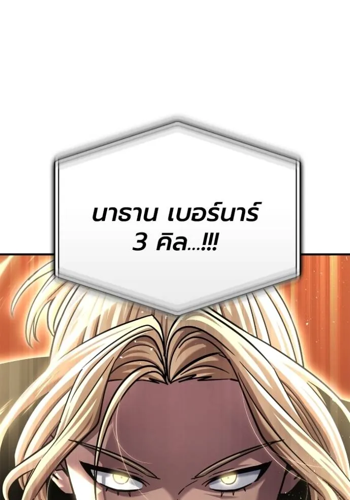 Doujin-Lc- อ่าน โดจิน มังฮวา เกาหลี ญี่ปุ่น จีน แปลไทย เกมของยอดมนุษย์ ตอนที่ 1 2 3 4 5 6 7 8 9 10 11 12 13 14 ฟรี ไม่มีโฆษณา อ่าน โดจิน Manhwa เกาหลี ญี่ปุ่น จีน เรามีครบ คัดมาให้เน้นๆ โดจิน 18+ รับประกันความฟินโดย  Doujin Lc