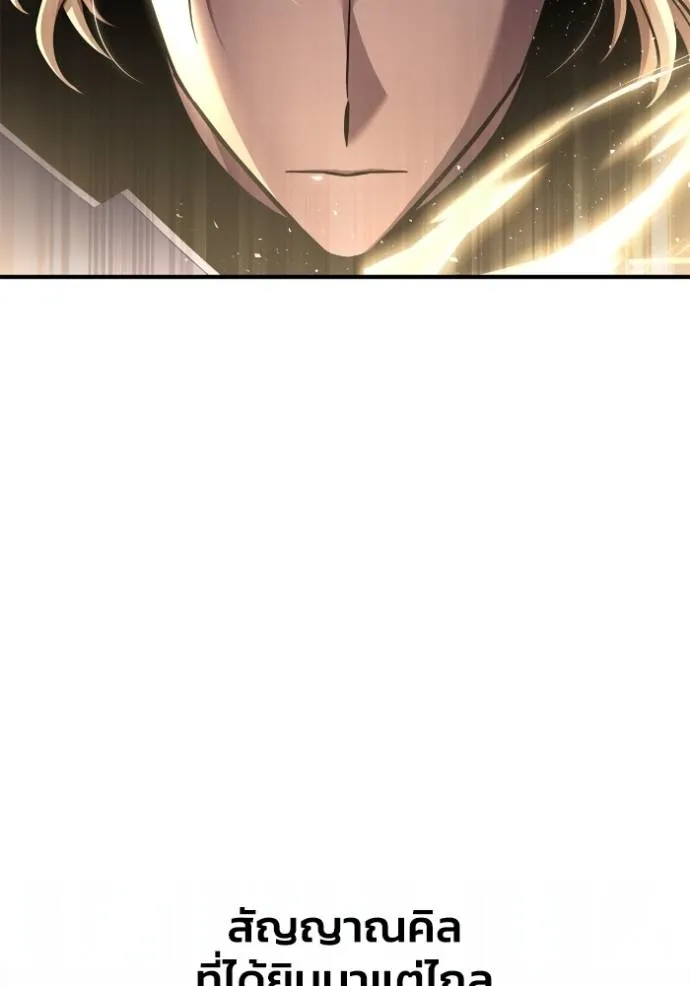 Doujin-Lc- อ่าน โดจิน มังฮวา เกาหลี ญี่ปุ่น จีน แปลไทย เกมของยอดมนุษย์ ตอนที่ 1 2 3 4 5 6 7 8 9 10 11 12 13 14 ฟรี ไม่มีโฆษณา อ่าน โดจิน Manhwa เกาหลี ญี่ปุ่น จีน เรามีครบ คัดมาให้เน้นๆ โดจิน 18+ รับประกันความฟินโดย  Doujin Lc