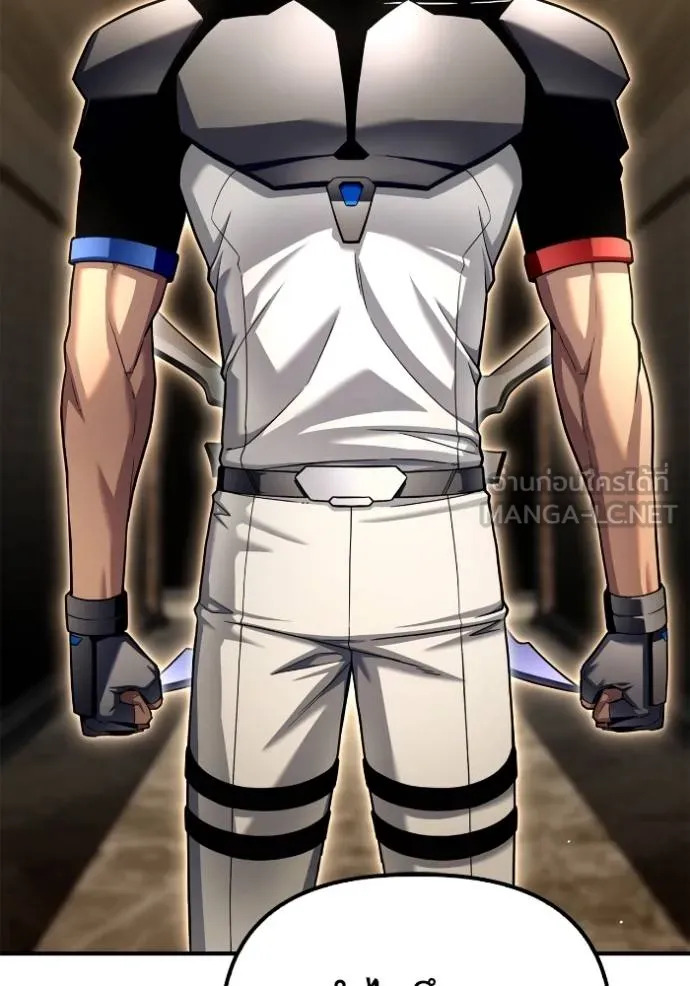 Doujin-Lc- อ่าน โดจิน มังฮวา เกาหลี ญี่ปุ่น จีน แปลไทย เกมของยอดมนุษย์ ตอนที่ 1 2 3 4 5 6 7 8 9 10 11 12 13 14 ฟรี ไม่มีโฆษณา อ่าน โดจิน Manhwa เกาหลี ญี่ปุ่น จีน เรามีครบ คัดมาให้เน้นๆ โดจิน 18+ รับประกันความฟินโดย  Doujin Lc