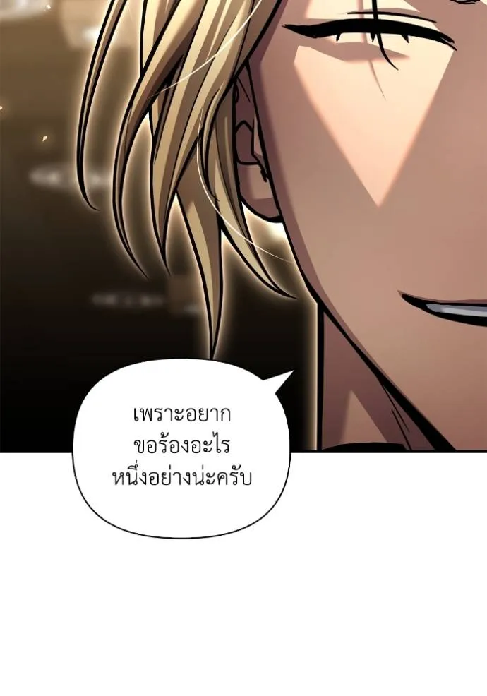 Doujin-Lc- อ่าน โดจิน มังฮวา เกาหลี ญี่ปุ่น จีน แปลไทย เกมของยอดมนุษย์ ตอนที่ 1 2 3 4 5 6 7 8 9 10 11 12 13 14 ฟรี ไม่มีโฆษณา อ่าน โดจิน Manhwa เกาหลี ญี่ปุ่น จีน เรามีครบ คัดมาให้เน้นๆ โดจิน 18+ รับประกันความฟินโดย  Doujin Lc