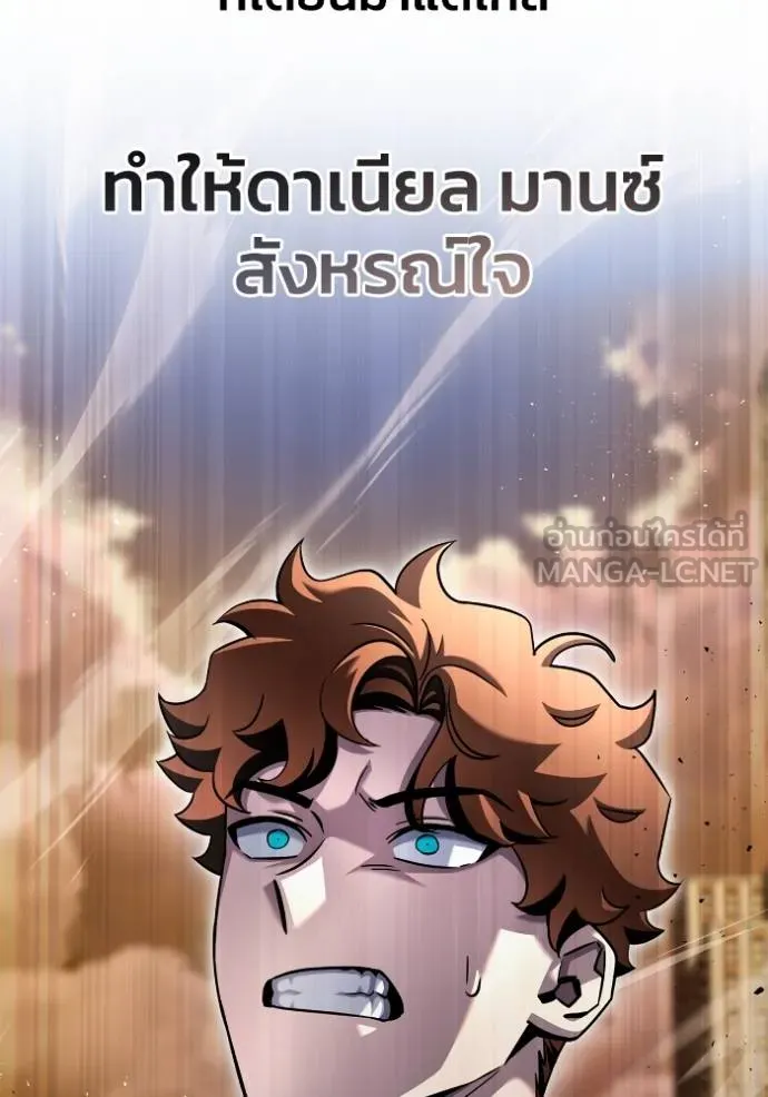 Doujin-Lc- อ่าน โดจิน มังฮวา เกาหลี ญี่ปุ่น จีน แปลไทย เกมของยอดมนุษย์ ตอนที่ 1 2 3 4 5 6 7 8 9 10 11 12 13 14 ฟรี ไม่มีโฆษณา อ่าน โดจิน Manhwa เกาหลี ญี่ปุ่น จีน เรามีครบ คัดมาให้เน้นๆ โดจิน 18+ รับประกันความฟินโดย  Doujin Lc