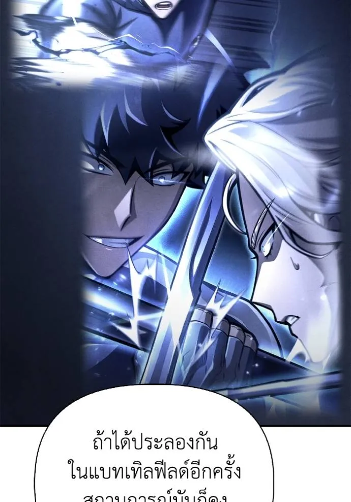 Doujin-Lc- อ่าน โดจิน มังฮวา เกาหลี ญี่ปุ่น จีน แปลไทย เกมของยอดมนุษย์ ตอนที่ 1 2 3 4 5 6 7 8 9 10 11 12 13 14 ฟรี ไม่มีโฆษณา อ่าน โดจิน Manhwa เกาหลี ญี่ปุ่น จีน เรามีครบ คัดมาให้เน้นๆ โดจิน 18+ รับประกันความฟินโดย  Doujin Lc