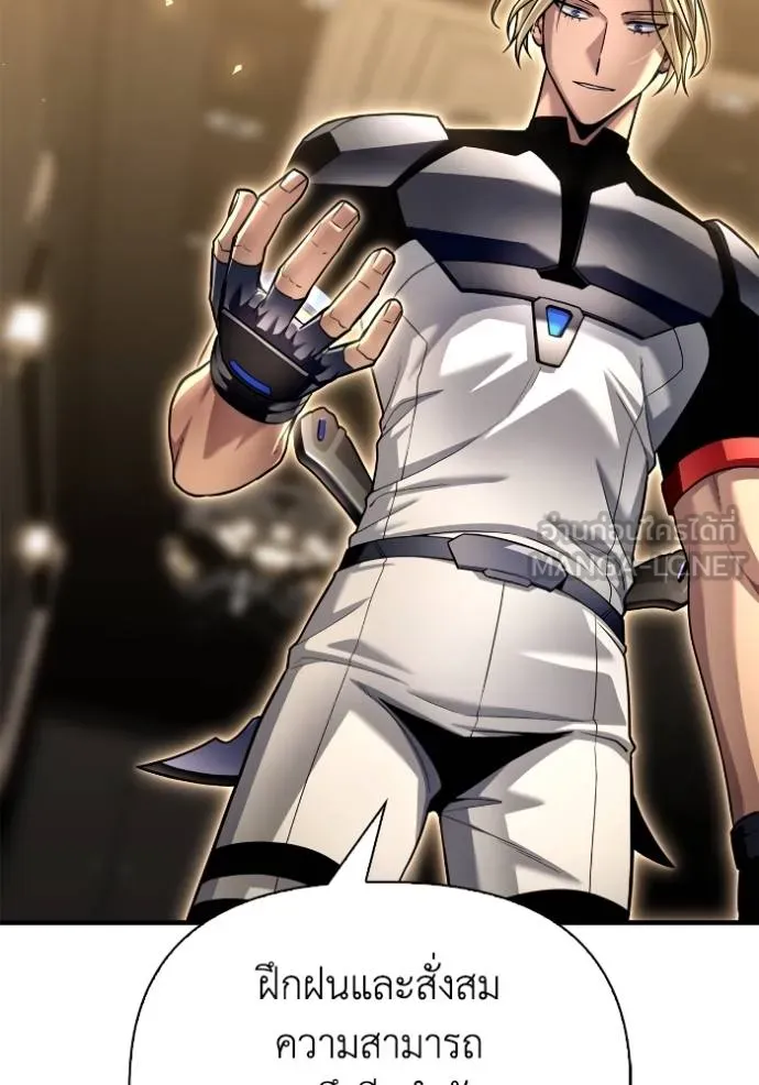 Doujin-Lc- อ่าน โดจิน มังฮวา เกาหลี ญี่ปุ่น จีน แปลไทย เกมของยอดมนุษย์ ตอนที่ 1 2 3 4 5 6 7 8 9 10 11 12 13 14 ฟรี ไม่มีโฆษณา อ่าน โดจิน Manhwa เกาหลี ญี่ปุ่น จีน เรามีครบ คัดมาให้เน้นๆ โดจิน 18+ รับประกันความฟินโดย  Doujin Lc