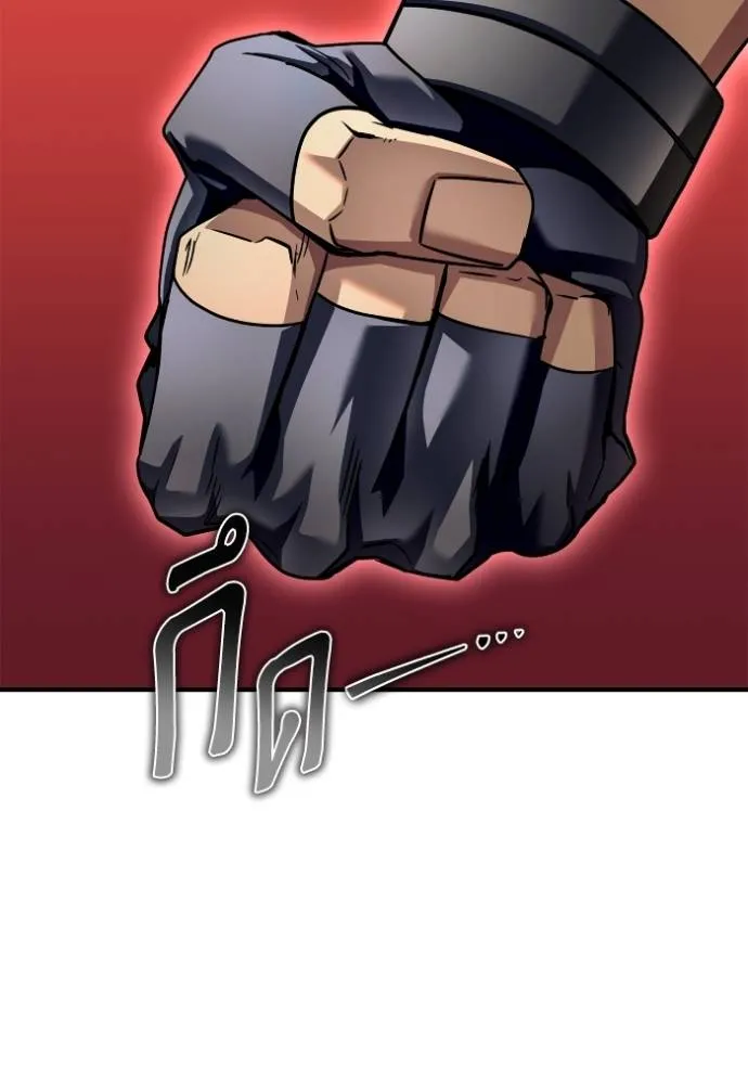 Doujin-Lc- อ่าน โดจิน มังฮวา เกาหลี ญี่ปุ่น จีน แปลไทย เกมของยอดมนุษย์ ตอนที่ 1 2 3 4 5 6 7 8 9 10 11 12 13 14 ฟรี ไม่มีโฆษณา อ่าน โดจิน Manhwa เกาหลี ญี่ปุ่น จีน เรามีครบ คัดมาให้เน้นๆ โดจิน 18+ รับประกันความฟินโดย  Doujin Lc