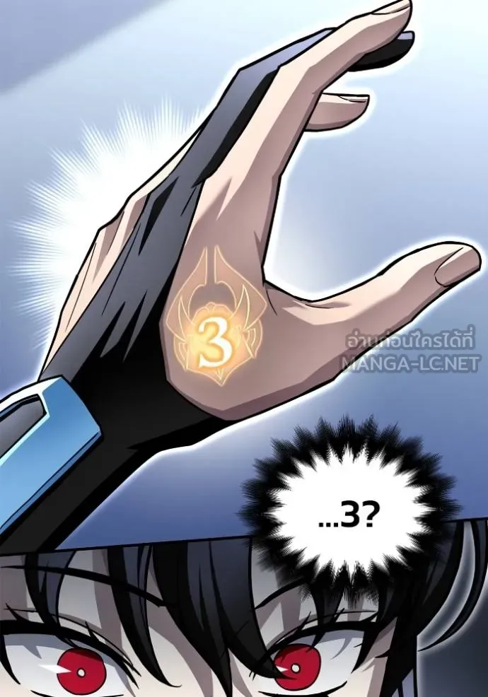 Doujin-Lc- อ่าน โดจิน มังฮวา เกาหลี ญี่ปุ่น จีน แปลไทย เกมของยอดมนุษย์ ตอนที่ 1 2 3 4 5 6 7 8 9 10 11 12 13 14 ฟรี ไม่มีโฆษณา อ่าน โดจิน Manhwa เกาหลี ญี่ปุ่น จีน เรามีครบ คัดมาให้เน้นๆ โดจิน 18+ รับประกันความฟินโดย  Doujin Lc