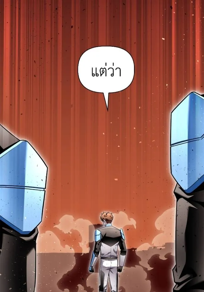 Doujin-Lc- อ่าน โดจิน มังฮวา เกาหลี ญี่ปุ่น จีน แปลไทย เกมของยอดมนุษย์ ตอนที่ 1 2 3 4 5 6 7 8 9 10 11 12 13 14 ฟรี ไม่มีโฆษณา อ่าน โดจิน Manhwa เกาหลี ญี่ปุ่น จีน เรามีครบ คัดมาให้เน้นๆ โดจิน 18+ รับประกันความฟินโดย  Doujin Lc