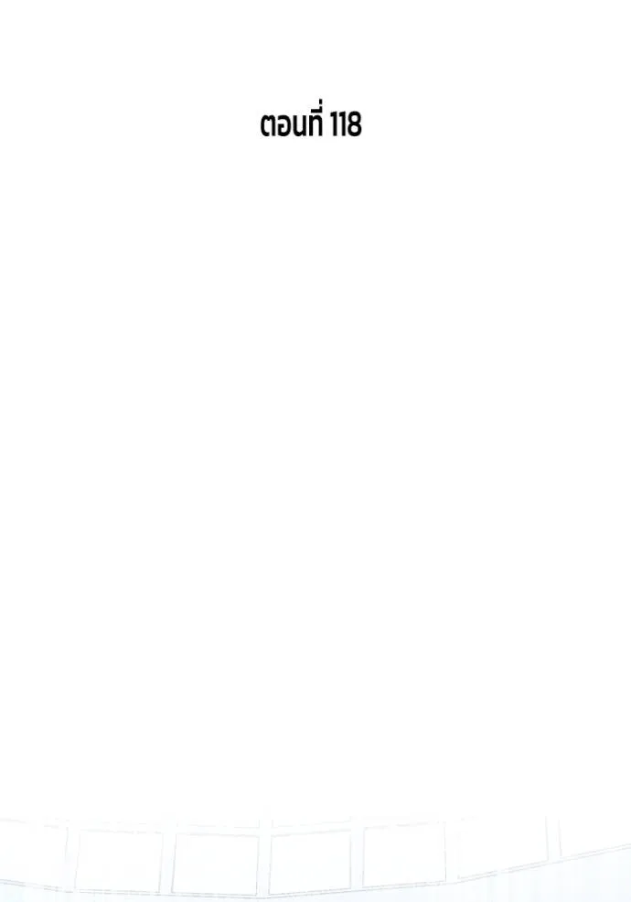 Doujin-Lc- อ่าน โดจิน มังฮวา เกาหลี ญี่ปุ่น จีน แปลไทย เกมของยอดมนุษย์ ตอนที่ 1 2 3 4 5 6 7 8 9 10 11 12 13 14 ฟรี ไม่มีโฆษณา อ่าน โดจิน Manhwa เกาหลี ญี่ปุ่น จีน เรามีครบ คัดมาให้เน้นๆ โดจิน 18+ รับประกันความฟินโดย  Doujin Lc