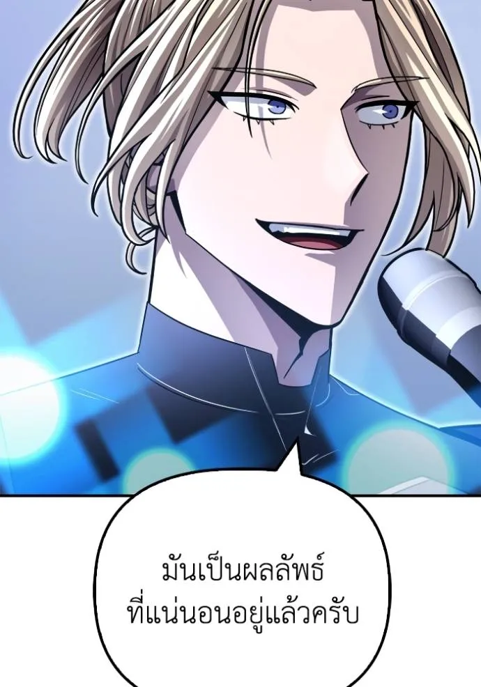 Doujin-Lc- อ่าน โดจิน มังฮวา เกาหลี ญี่ปุ่น จีน แปลไทย เกมของยอดมนุษย์ ตอนที่ 1 2 3 4 5 6 7 8 9 10 11 12 13 14 ฟรี ไม่มีโฆษณา อ่าน โดจิน Manhwa เกาหลี ญี่ปุ่น จีน เรามีครบ คัดมาให้เน้นๆ โดจิน 18+ รับประกันความฟินโดย  Doujin Lc