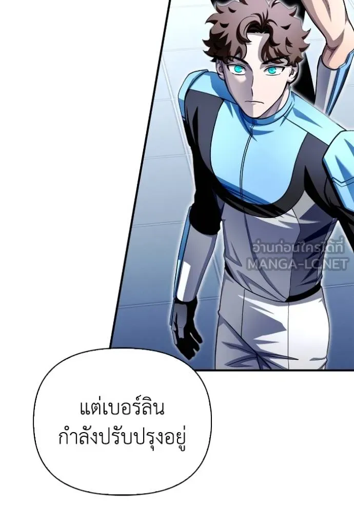 Doujin-Lc- อ่าน โดจิน มังฮวา เกาหลี ญี่ปุ่น จีน แปลไทย เกมของยอดมนุษย์ ตอนที่ 1 2 3 4 5 6 7 8 9 10 11 12 13 14 ฟรี ไม่มีโฆษณา อ่าน โดจิน Manhwa เกาหลี ญี่ปุ่น จีน เรามีครบ คัดมาให้เน้นๆ โดจิน 18+ รับประกันความฟินโดย  Doujin Lc