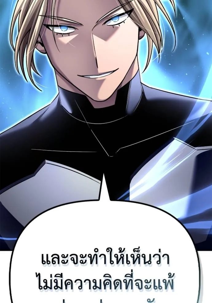 Doujin-Lc- อ่าน โดจิน มังฮวา เกาหลี ญี่ปุ่น จีน แปลไทย เกมของยอดมนุษย์ ตอนที่ 1 2 3 4 5 6 7 8 9 10 11 12 13 14 ฟรี ไม่มีโฆษณา อ่าน โดจิน Manhwa เกาหลี ญี่ปุ่น จีน เรามีครบ คัดมาให้เน้นๆ โดจิน 18+ รับประกันความฟินโดย  Doujin Lc