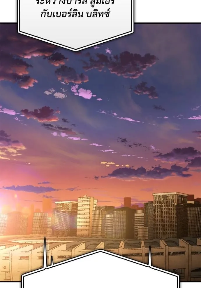 Doujin-Lc- อ่าน โดจิน มังฮวา เกาหลี ญี่ปุ่น จีน แปลไทย เกมของยอดมนุษย์ ตอนที่ 1 2 3 4 5 6 7 8 9 10 11 12 13 14 ฟรี ไม่มีโฆษณา อ่าน โดจิน Manhwa เกาหลี ญี่ปุ่น จีน เรามีครบ คัดมาให้เน้นๆ โดจิน 18+ รับประกันความฟินโดย  Doujin Lc