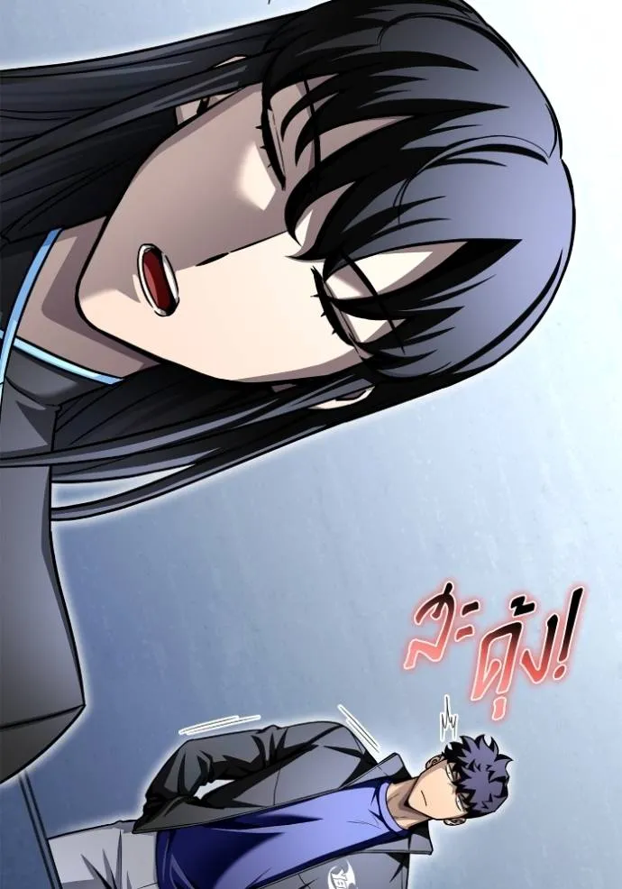 Doujin-Lc- อ่าน โดจิน มังฮวา เกาหลี ญี่ปุ่น จีน แปลไทย เกมของยอดมนุษย์ ตอนที่ 1 2 3 4 5 6 7 8 9 10 11 12 13 14 ฟรี ไม่มีโฆษณา อ่าน โดจิน Manhwa เกาหลี ญี่ปุ่น จีน เรามีครบ คัดมาให้เน้นๆ โดจิน 18+ รับประกันความฟินโดย  Doujin Lc