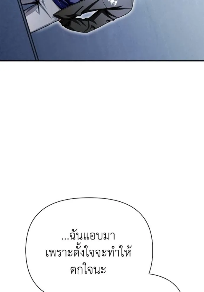 Doujin-Lc- อ่าน โดจิน มังฮวา เกาหลี ญี่ปุ่น จีน แปลไทย เกมของยอดมนุษย์ ตอนที่ 1 2 3 4 5 6 7 8 9 10 11 12 13 14 ฟรี ไม่มีโฆษณา อ่าน โดจิน Manhwa เกาหลี ญี่ปุ่น จีน เรามีครบ คัดมาให้เน้นๆ โดจิน 18+ รับประกันความฟินโดย  Doujin Lc