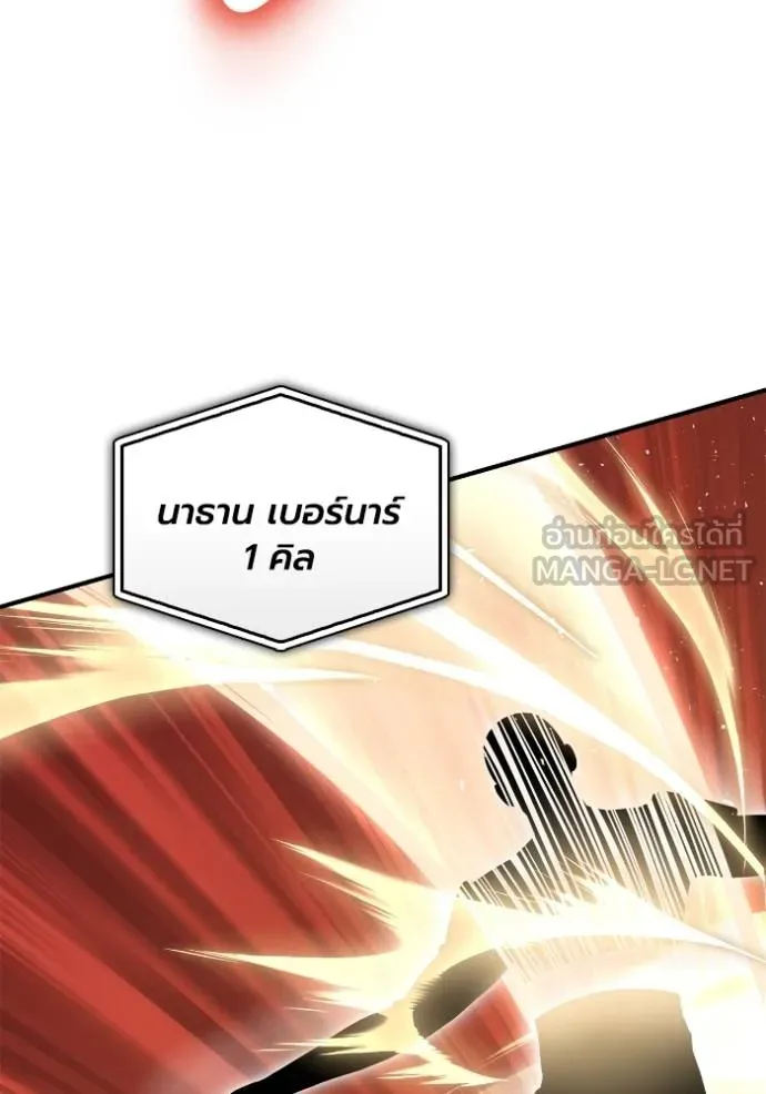 Doujin-Lc- อ่าน โดจิน มังฮวา เกาหลี ญี่ปุ่น จีน แปลไทย เกมของยอดมนุษย์ ตอนที่ 1 2 3 4 5 6 7 8 9 10 11 12 13 14 ฟรี ไม่มีโฆษณา อ่าน โดจิน Manhwa เกาหลี ญี่ปุ่น จีน เรามีครบ คัดมาให้เน้นๆ โดจิน 18+ รับประกันความฟินโดย  Doujin Lc