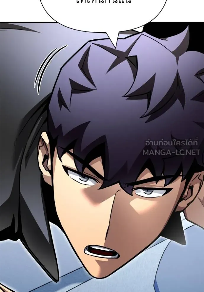 Doujin-Lc- อ่าน โดจิน มังฮวา เกาหลี ญี่ปุ่น จีน แปลไทย เกมของยอดมนุษย์ ตอนที่ 1 2 3 4 5 6 7 8 9 10 11 12 13 14 ฟรี ไม่มีโฆษณา อ่าน โดจิน Manhwa เกาหลี ญี่ปุ่น จีน เรามีครบ คัดมาให้เน้นๆ โดจิน 18+ รับประกันความฟินโดย  Doujin Lc