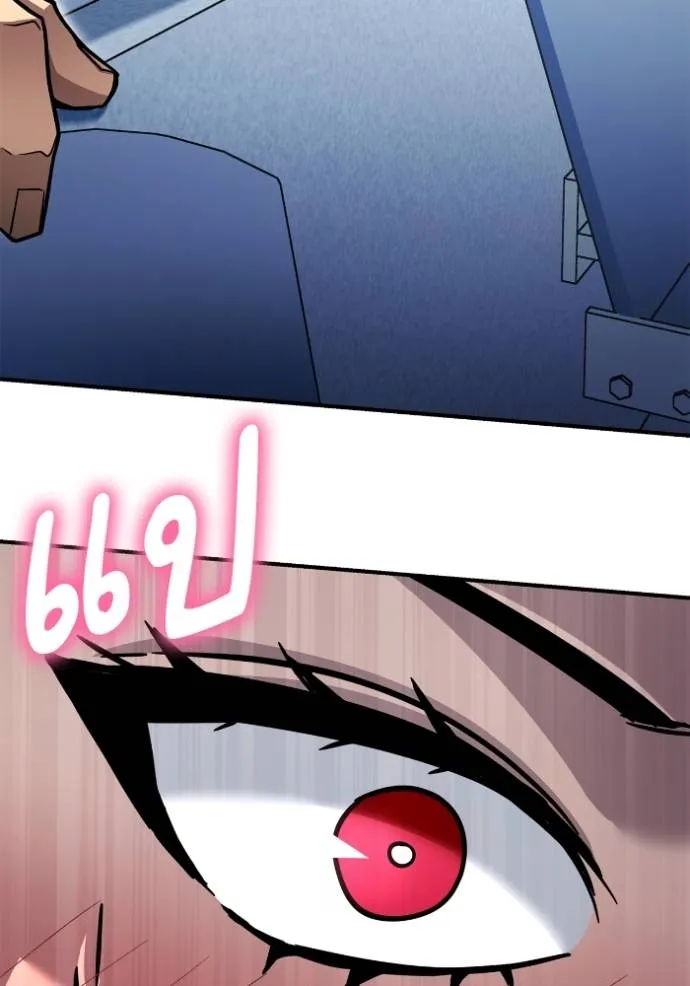 Doujin-Lc- อ่าน โดจิน มังฮวา เกาหลี ญี่ปุ่น จีน แปลไทย เกมของยอดมนุษย์ ตอนที่ 1 2 3 4 5 6 7 8 9 10 11 12 13 14 ฟรี ไม่มีโฆษณา อ่าน โดจิน Manhwa เกาหลี ญี่ปุ่น จีน เรามีครบ คัดมาให้เน้นๆ โดจิน 18+ รับประกันความฟินโดย  Doujin Lc