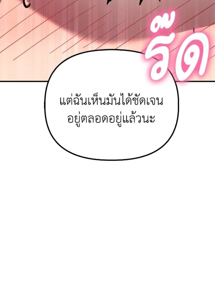 Doujin-Lc- อ่าน โดจิน มังฮวา เกาหลี ญี่ปุ่น จีน แปลไทย เกมของยอดมนุษย์ ตอนที่ 1 2 3 4 5 6 7 8 9 10 11 12 13 14 ฟรี ไม่มีโฆษณา อ่าน โดจิน Manhwa เกาหลี ญี่ปุ่น จีน เรามีครบ คัดมาให้เน้นๆ โดจิน 18+ รับประกันความฟินโดย  Doujin Lc