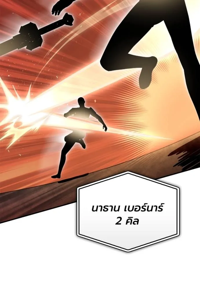 Doujin-Lc- อ่าน โดจิน มังฮวา เกาหลี ญี่ปุ่น จีน แปลไทย เกมของยอดมนุษย์ ตอนที่ 1 2 3 4 5 6 7 8 9 10 11 12 13 14 ฟรี ไม่มีโฆษณา อ่าน โดจิน Manhwa เกาหลี ญี่ปุ่น จีน เรามีครบ คัดมาให้เน้นๆ โดจิน 18+ รับประกันความฟินโดย  Doujin Lc