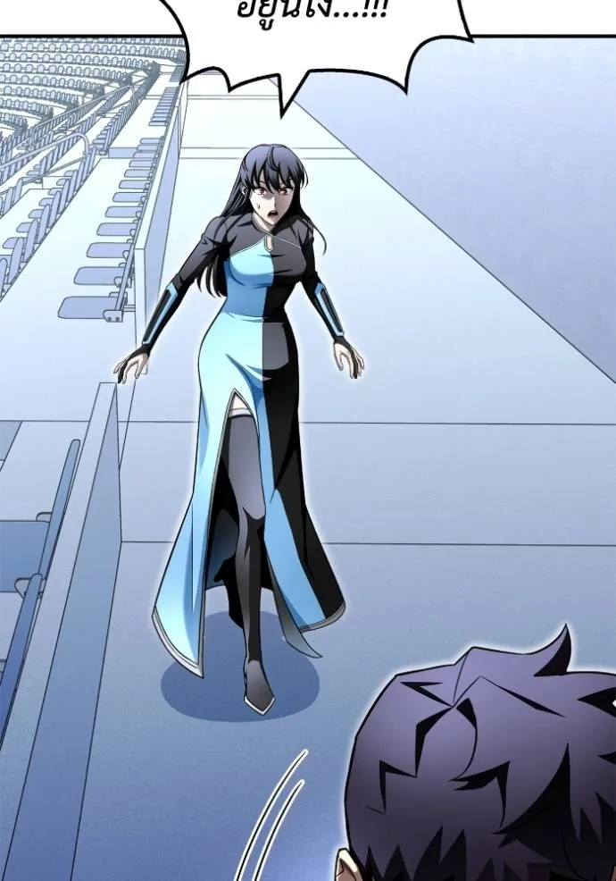 Doujin-Lc- อ่าน โดจิน มังฮวา เกาหลี ญี่ปุ่น จีน แปลไทย เกมของยอดมนุษย์ ตอนที่ 1 2 3 4 5 6 7 8 9 10 11 12 13 14 ฟรี ไม่มีโฆษณา อ่าน โดจิน Manhwa เกาหลี ญี่ปุ่น จีน เรามีครบ คัดมาให้เน้นๆ โดจิน 18+ รับประกันความฟินโดย  Doujin Lc