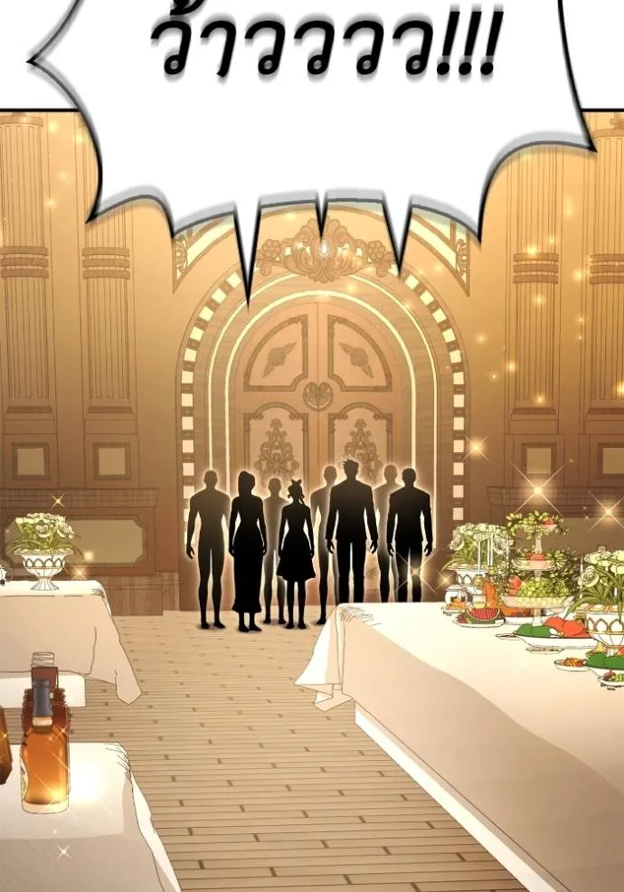 Doujin-Lc- อ่าน โดจิน มังฮวา เกาหลี ญี่ปุ่น จีน แปลไทย เกมของยอดมนุษย์ ตอนที่ 1 2 3 4 5 6 7 8 9 10 11 12 13 14 ฟรี ไม่มีโฆษณา อ่าน โดจิน Manhwa เกาหลี ญี่ปุ่น จีน เรามีครบ คัดมาให้เน้นๆ โดจิน 18+ รับประกันความฟินโดย  Doujin Lc