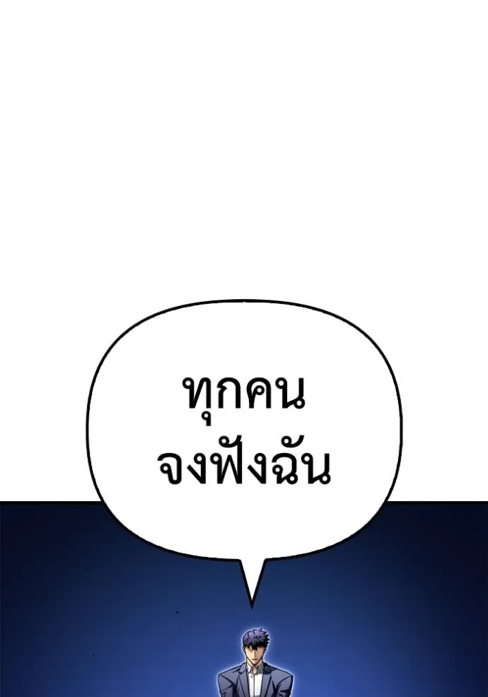 Doujin-Lc- อ่าน โดจิน มังฮวา เกาหลี ญี่ปุ่น จีน แปลไทย เกมของยอดมนุษย์ ตอนที่ 1 2 3 4 5 6 7 8 9 10 11 12 13 14 ฟรี ไม่มีโฆษณา อ่าน โดจิน Manhwa เกาหลี ญี่ปุ่น จีน เรามีครบ คัดมาให้เน้นๆ โดจิน 18+ รับประกันความฟินโดย  Doujin Lc