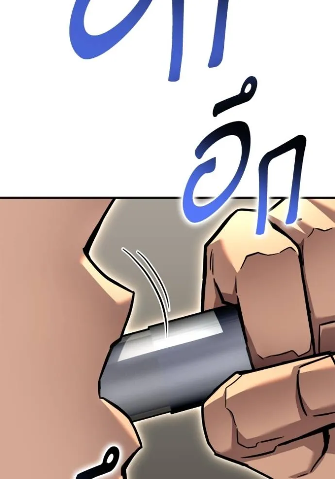 Doujin-Lc- อ่าน โดจิน มังฮวา เกาหลี ญี่ปุ่น จีน แปลไทย เกมของยอดมนุษย์ ตอนที่ 1 2 3 4 5 6 7 8 9 10 11 12 13 14 ฟรี ไม่มีโฆษณา อ่าน โดจิน Manhwa เกาหลี ญี่ปุ่น จีน เรามีครบ คัดมาให้เน้นๆ โดจิน 18+ รับประกันความฟินโดย  Doujin Lc