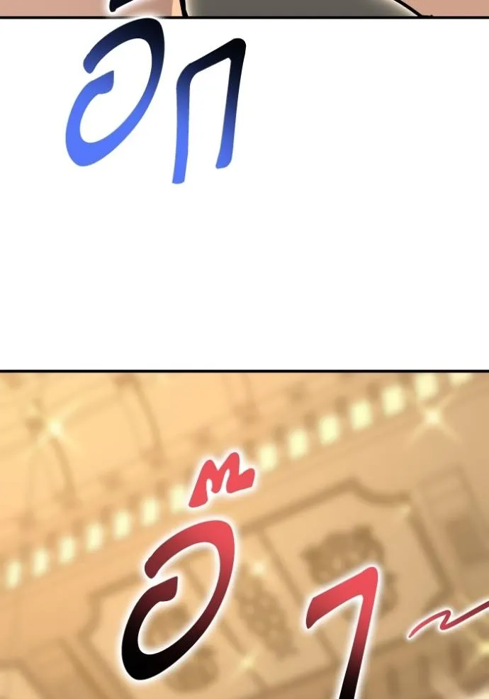 Doujin-Lc- อ่าน โดจิน มังฮวา เกาหลี ญี่ปุ่น จีน แปลไทย เกมของยอดมนุษย์ ตอนที่ 1 2 3 4 5 6 7 8 9 10 11 12 13 14 ฟรี ไม่มีโฆษณา อ่าน โดจิน Manhwa เกาหลี ญี่ปุ่น จีน เรามีครบ คัดมาให้เน้นๆ โดจิน 18+ รับประกันความฟินโดย  Doujin Lc