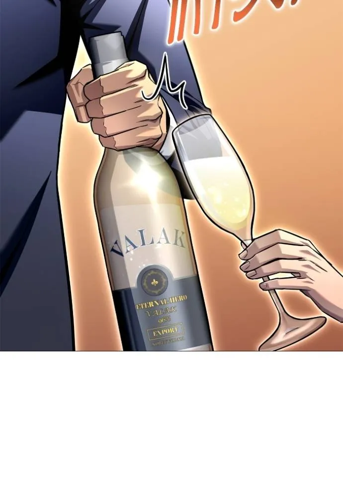 Doujin-Lc- อ่าน โดจิน มังฮวา เกาหลี ญี่ปุ่น จีน แปลไทย เกมของยอดมนุษย์ ตอนที่ 1 2 3 4 5 6 7 8 9 10 11 12 13 14 ฟรี ไม่มีโฆษณา อ่าน โดจิน Manhwa เกาหลี ญี่ปุ่น จีน เรามีครบ คัดมาให้เน้นๆ โดจิน 18+ รับประกันความฟินโดย  Doujin Lc