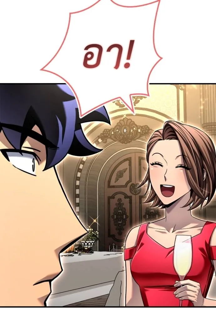 Doujin-Lc- อ่าน โดจิน มังฮวา เกาหลี ญี่ปุ่น จีน แปลไทย เกมของยอดมนุษย์ ตอนที่ 1 2 3 4 5 6 7 8 9 10 11 12 13 14 ฟรี ไม่มีโฆษณา อ่าน โดจิน Manhwa เกาหลี ญี่ปุ่น จีน เรามีครบ คัดมาให้เน้นๆ โดจิน 18+ รับประกันความฟินโดย  Doujin Lc