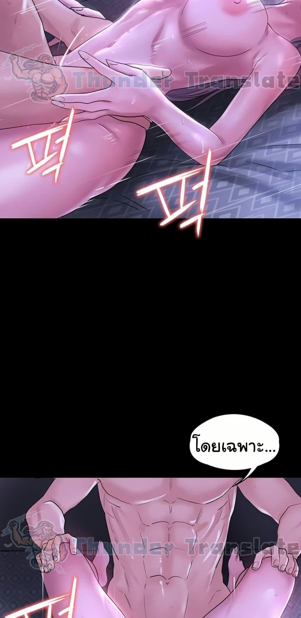Doujin-Lc- อ่าน โดจิน มังฮวา เกาหลี ญี่ปุ่น จีน แปลไทย Ma’am, It’s on SALE! ตอนที่ 1 2 3 4 5 6 7 8 9 10 11 12 13 14 ฟรี ไม่มีโฆษณา อ่าน โดจิน Manhwa เกาหลี ญี่ปุ่น จีน เรามีครบ คัดมาให้เน้นๆ โดจิน 18+ รับประกันความฟินโดย  Doujin Lc