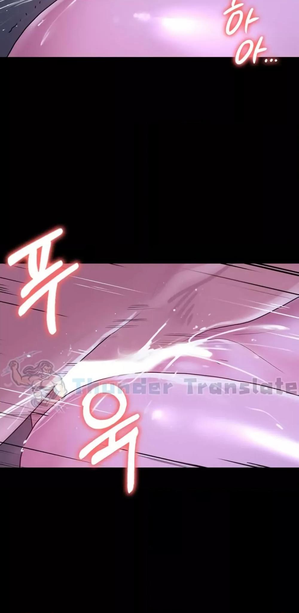 Doujin-Lc- อ่าน โดจิน มังฮวา เกาหลี ญี่ปุ่น จีน แปลไทย Ma’am, It’s on SALE! ตอนที่ 1 2 3 4 5 6 7 8 9 10 11 12 13 14 ฟรี ไม่มีโฆษณา อ่าน โดจิน Manhwa เกาหลี ญี่ปุ่น จีน เรามีครบ คัดมาให้เน้นๆ โดจิน 18+ รับประกันความฟินโดย  Doujin Lc