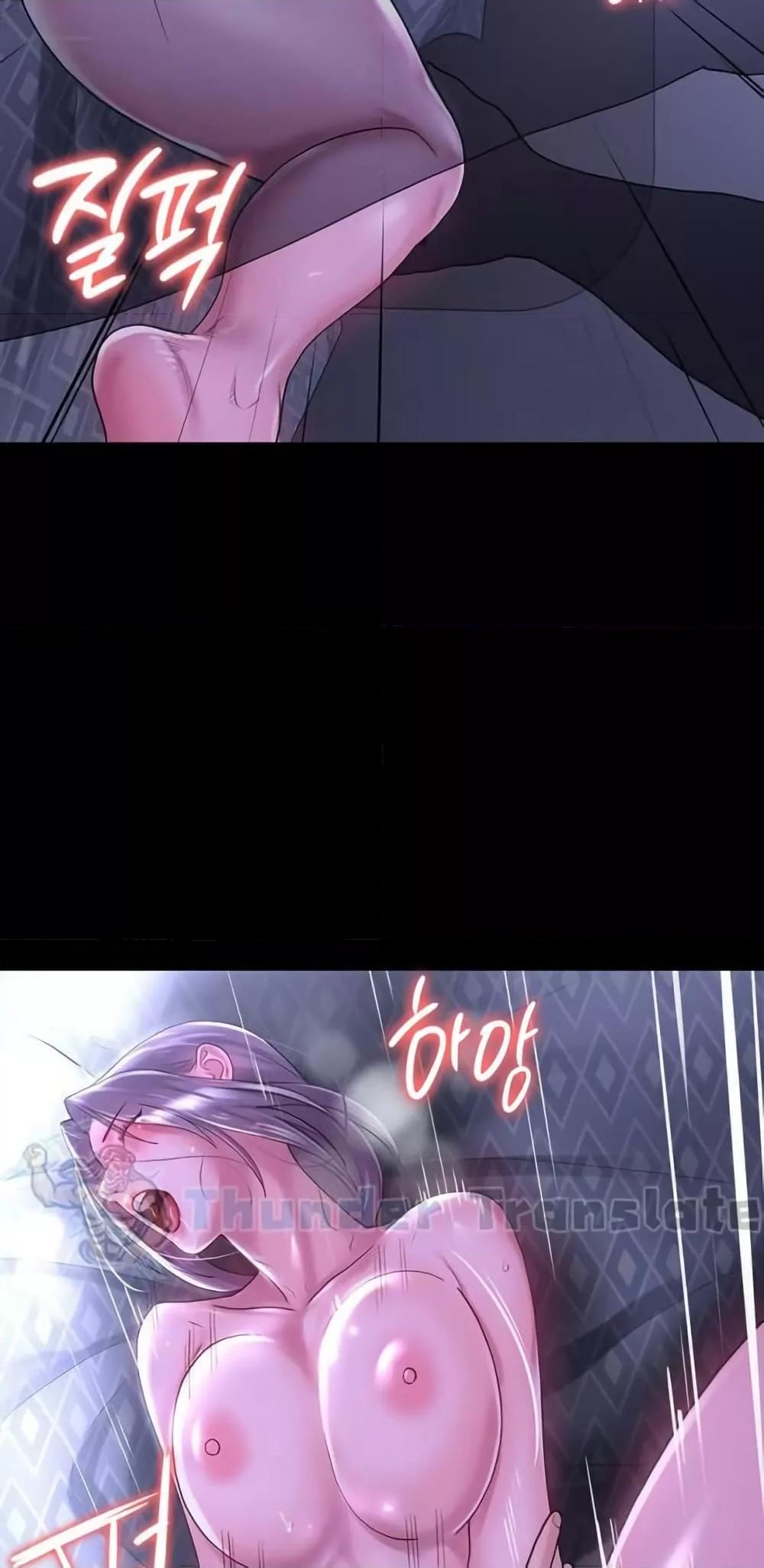 Doujin-Lc- อ่าน โดจิน มังฮวา เกาหลี ญี่ปุ่น จีน แปลไทย Ma’am, It’s on SALE! ตอนที่ 1 2 3 4 5 6 7 8 9 10 11 12 13 14 ฟรี ไม่มีโฆษณา อ่าน โดจิน Manhwa เกาหลี ญี่ปุ่น จีน เรามีครบ คัดมาให้เน้นๆ โดจิน 18+ รับประกันความฟินโดย  Doujin Lc