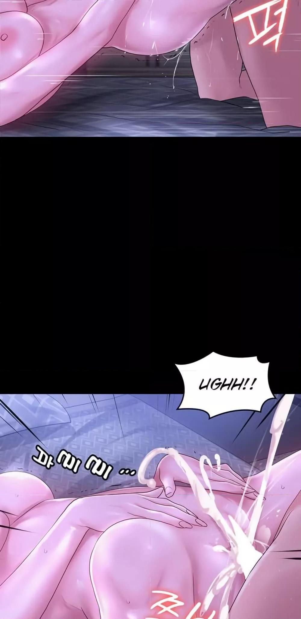 Doujin-Lc- อ่าน โดจิน มังฮวา เกาหลี ญี่ปุ่น จีน แปลไทย Ma’am, It’s on SALE! ตอนที่ 1 2 3 4 5 6 7 8 9 10 11 12 13 14 ฟรี ไม่มีโฆษณา อ่าน โดจิน Manhwa เกาหลี ญี่ปุ่น จีน เรามีครบ คัดมาให้เน้นๆ โดจิน 18+ รับประกันความฟินโดย  Doujin Lc