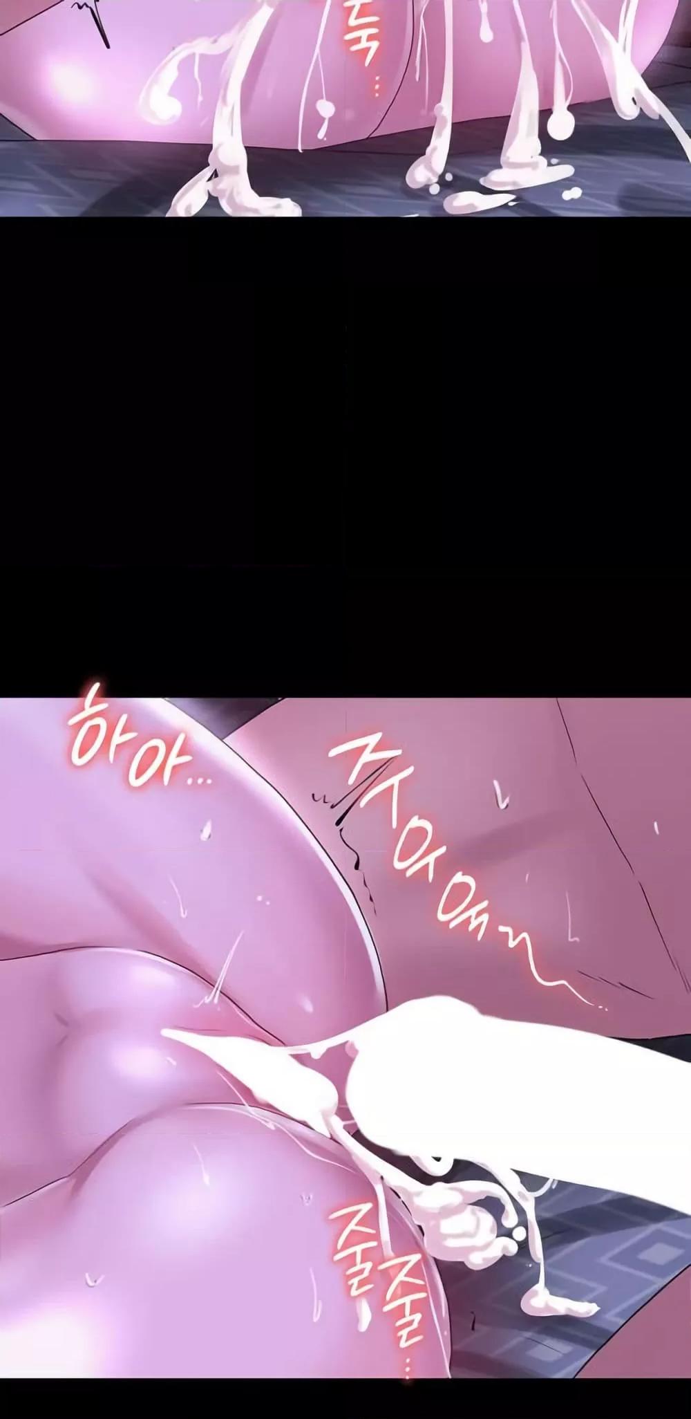 Doujin-Lc- อ่าน โดจิน มังฮวา เกาหลี ญี่ปุ่น จีน แปลไทย Ma’am, It’s on SALE! ตอนที่ 1 2 3 4 5 6 7 8 9 10 11 12 13 14 ฟรี ไม่มีโฆษณา อ่าน โดจิน Manhwa เกาหลี ญี่ปุ่น จีน เรามีครบ คัดมาให้เน้นๆ โดจิน 18+ รับประกันความฟินโดย  Doujin Lc