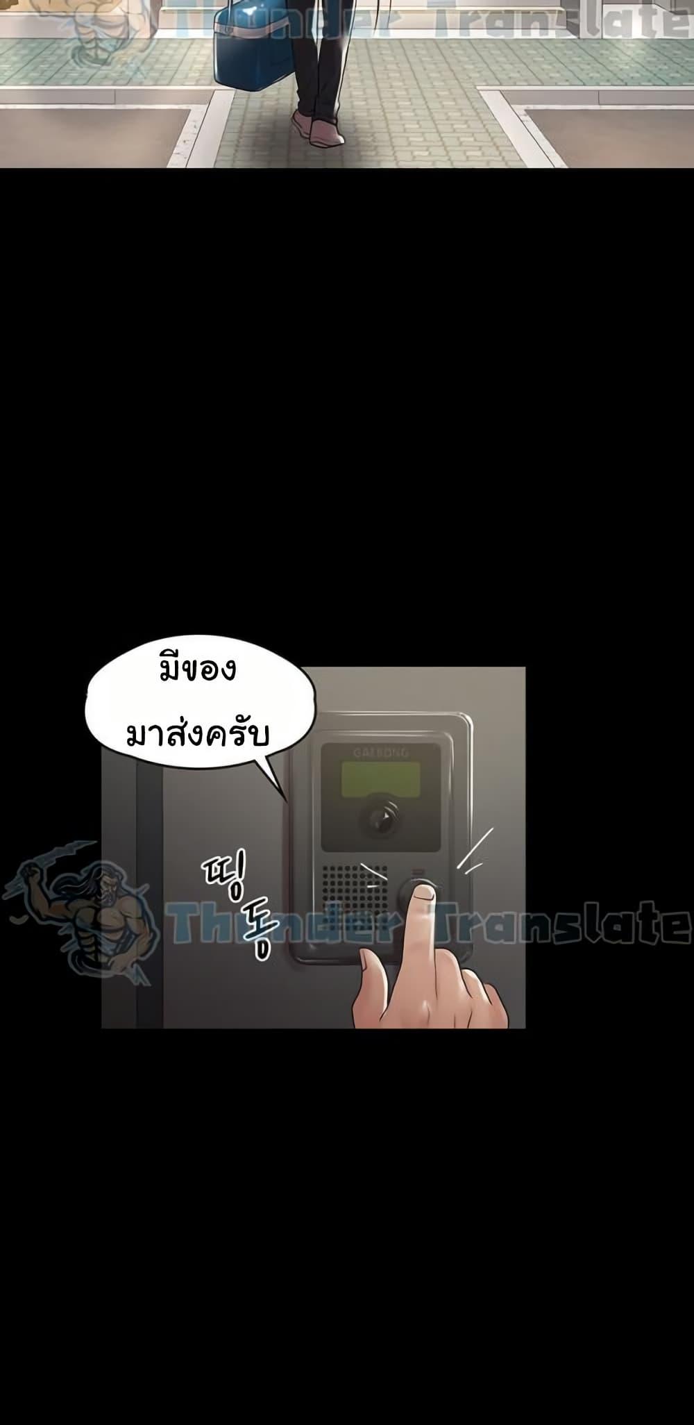 Doujin-Lc- อ่าน โดจิน มังฮวา เกาหลี ญี่ปุ่น จีน แปลไทย Ma’am, It’s on SALE! ตอนที่ 1 2 3 4 5 6 7 8 9 10 11 12 13 14 ฟรี ไม่มีโฆษณา อ่าน โดจิน Manhwa เกาหลี ญี่ปุ่น จีน เรามีครบ คัดมาให้เน้นๆ โดจิน 18+ รับประกันความฟินโดย  Doujin Lc