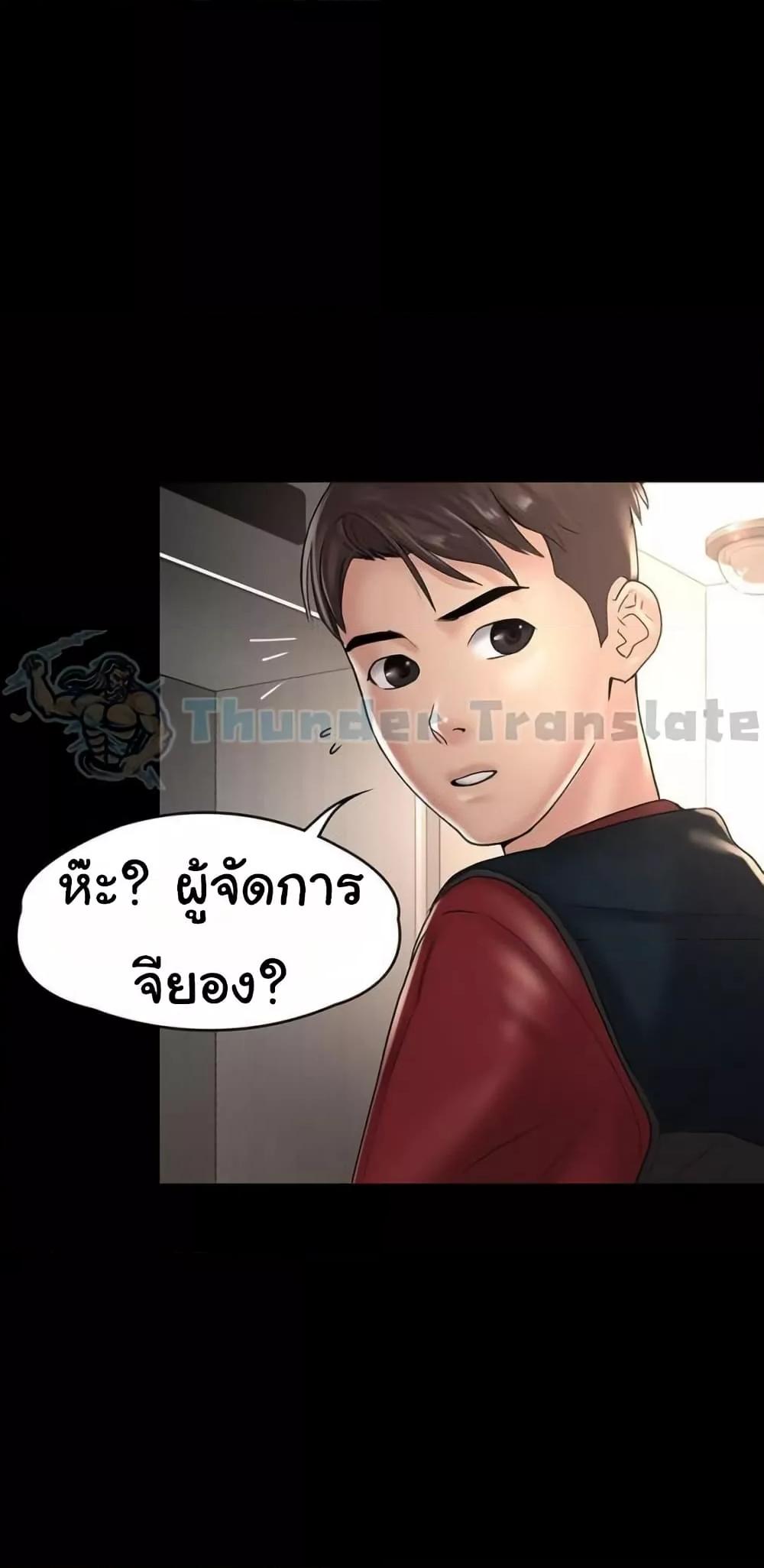 Doujin-Lc- อ่าน โดจิน มังฮวา เกาหลี ญี่ปุ่น จีน แปลไทย Ma’am, It’s on SALE! ตอนที่ 1 2 3 4 5 6 7 8 9 10 11 12 13 14 ฟรี ไม่มีโฆษณา อ่าน โดจิน Manhwa เกาหลี ญี่ปุ่น จีน เรามีครบ คัดมาให้เน้นๆ โดจิน 18+ รับประกันความฟินโดย  Doujin Lc