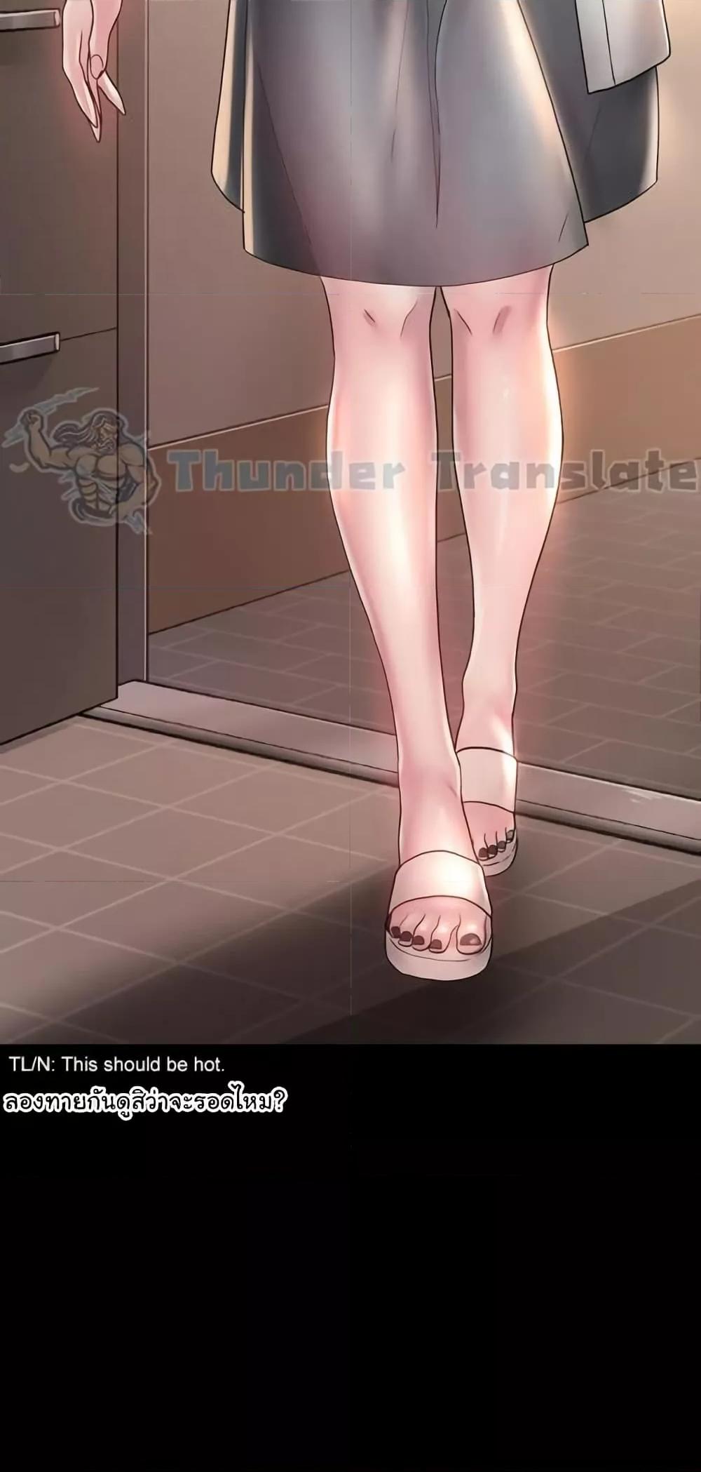 Doujin-Lc- อ่าน โดจิน มังฮวา เกาหลี ญี่ปุ่น จีน แปลไทย Ma’am, It’s on SALE! ตอนที่ 1 2 3 4 5 6 7 8 9 10 11 12 13 14 ฟรี ไม่มีโฆษณา อ่าน โดจิน Manhwa เกาหลี ญี่ปุ่น จีน เรามีครบ คัดมาให้เน้นๆ โดจิน 18+ รับประกันความฟินโดย  Doujin Lc