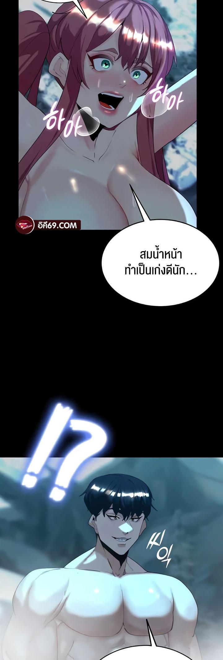 Doujin-Lc- อ่าน โดจิน มังฮวา เกาหลี ญี่ปุ่น จีน แปลไทย Corruption in the Dungeon ตอนที่ 1 2 3 4 5 6 7 8 9 10 11 12 13 14 ฟรี ไม่มีโฆษณา อ่าน โดจิน Manhwa เกาหลี ญี่ปุ่น จีน เรามีครบ คัดมาให้เน้นๆ โดจิน 18+ รับประกันความฟินโดย  Doujin Lc