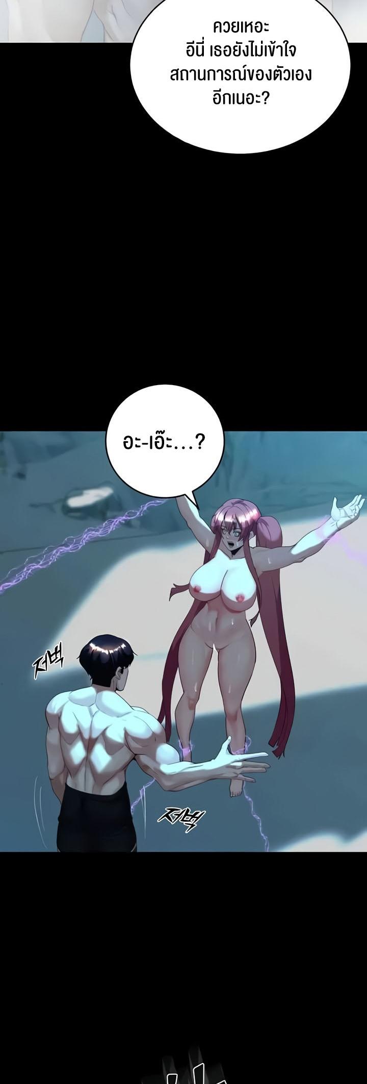 Doujin-Lc- อ่าน โดจิน มังฮวา เกาหลี ญี่ปุ่น จีน แปลไทย Corruption in the Dungeon ตอนที่ 1 2 3 4 5 6 7 8 9 10 11 12 13 14 ฟรี ไม่มีโฆษณา อ่าน โดจิน Manhwa เกาหลี ญี่ปุ่น จีน เรามีครบ คัดมาให้เน้นๆ โดจิน 18+ รับประกันความฟินโดย  Doujin Lc
