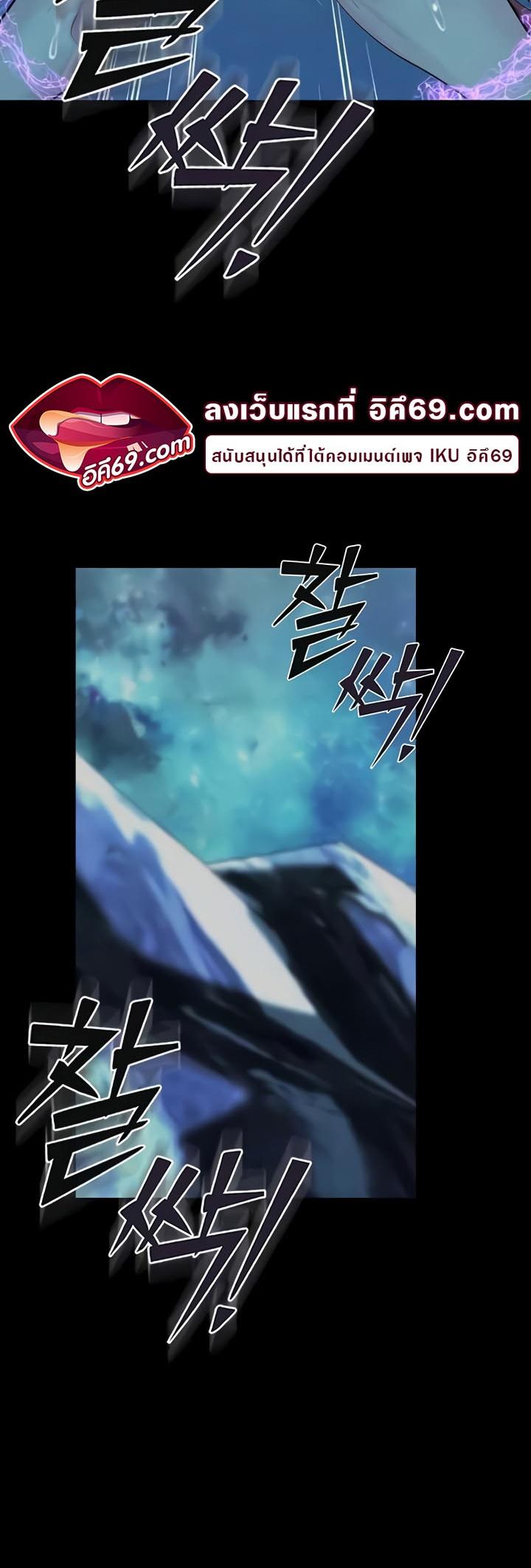 Doujin-Lc- อ่าน โดจิน มังฮวา เกาหลี ญี่ปุ่น จีน แปลไทย Corruption in the Dungeon ตอนที่ 1 2 3 4 5 6 7 8 9 10 11 12 13 14 ฟรี ไม่มีโฆษณา อ่าน โดจิน Manhwa เกาหลี ญี่ปุ่น จีน เรามีครบ คัดมาให้เน้นๆ โดจิน 18+ รับประกันความฟินโดย  Doujin Lc