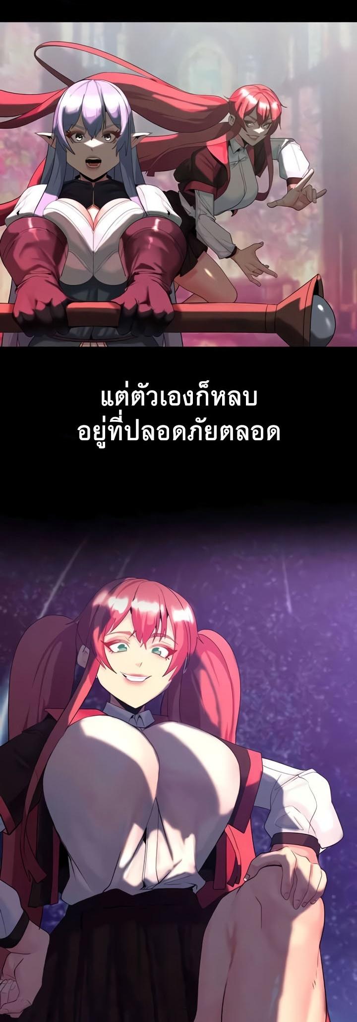 Doujin-Lc- อ่าน โดจิน มังฮวา เกาหลี ญี่ปุ่น จีน แปลไทย Corruption in the Dungeon ตอนที่ 1 2 3 4 5 6 7 8 9 10 11 12 13 14 ฟรี ไม่มีโฆษณา อ่าน โดจิน Manhwa เกาหลี ญี่ปุ่น จีน เรามีครบ คัดมาให้เน้นๆ โดจิน 18+ รับประกันความฟินโดย  Doujin Lc