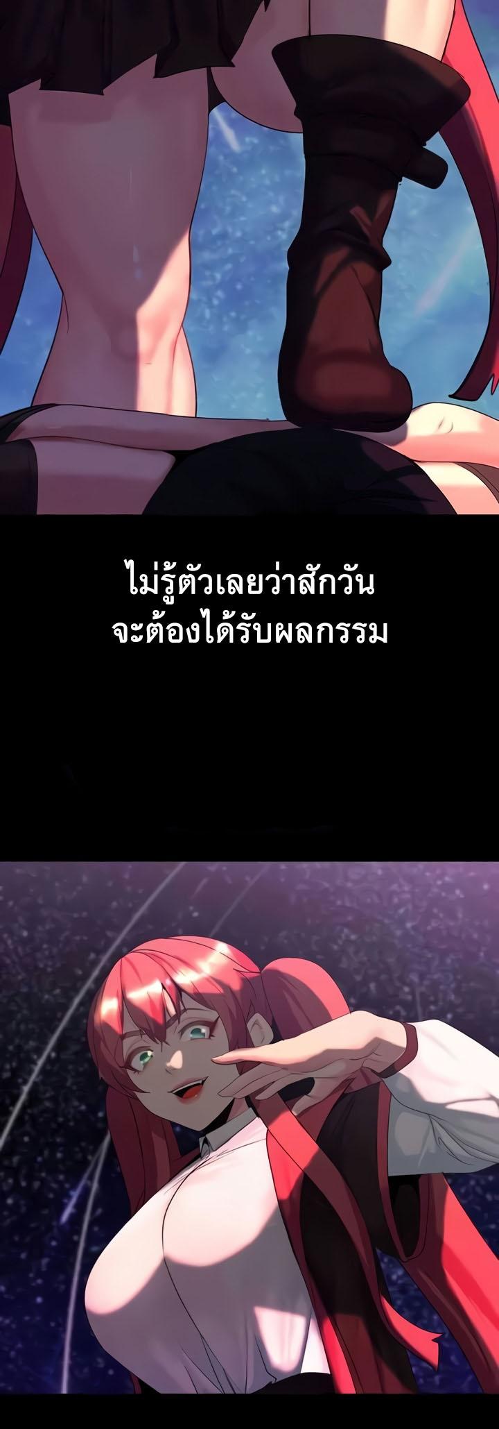 Doujin-Lc- อ่าน โดจิน มังฮวา เกาหลี ญี่ปุ่น จีน แปลไทย Corruption in the Dungeon ตอนที่ 1 2 3 4 5 6 7 8 9 10 11 12 13 14 ฟรี ไม่มีโฆษณา อ่าน โดจิน Manhwa เกาหลี ญี่ปุ่น จีน เรามีครบ คัดมาให้เน้นๆ โดจิน 18+ รับประกันความฟินโดย  Doujin Lc