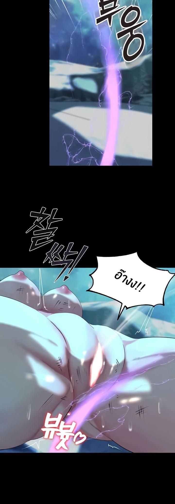 Doujin-Lc- อ่าน โดจิน มังฮวา เกาหลี ญี่ปุ่น จีน แปลไทย Corruption in the Dungeon ตอนที่ 1 2 3 4 5 6 7 8 9 10 11 12 13 14 ฟรี ไม่มีโฆษณา อ่าน โดจิน Manhwa เกาหลี ญี่ปุ่น จีน เรามีครบ คัดมาให้เน้นๆ โดจิน 18+ รับประกันความฟินโดย  Doujin Lc