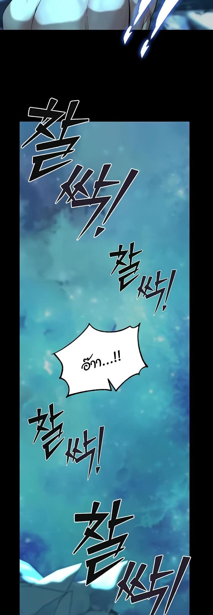 Doujin-Lc- อ่าน โดจิน มังฮวา เกาหลี ญี่ปุ่น จีน แปลไทย Corruption in the Dungeon ตอนที่ 1 2 3 4 5 6 7 8 9 10 11 12 13 14 ฟรี ไม่มีโฆษณา อ่าน โดจิน Manhwa เกาหลี ญี่ปุ่น จีน เรามีครบ คัดมาให้เน้นๆ โดจิน 18+ รับประกันความฟินโดย  Doujin Lc