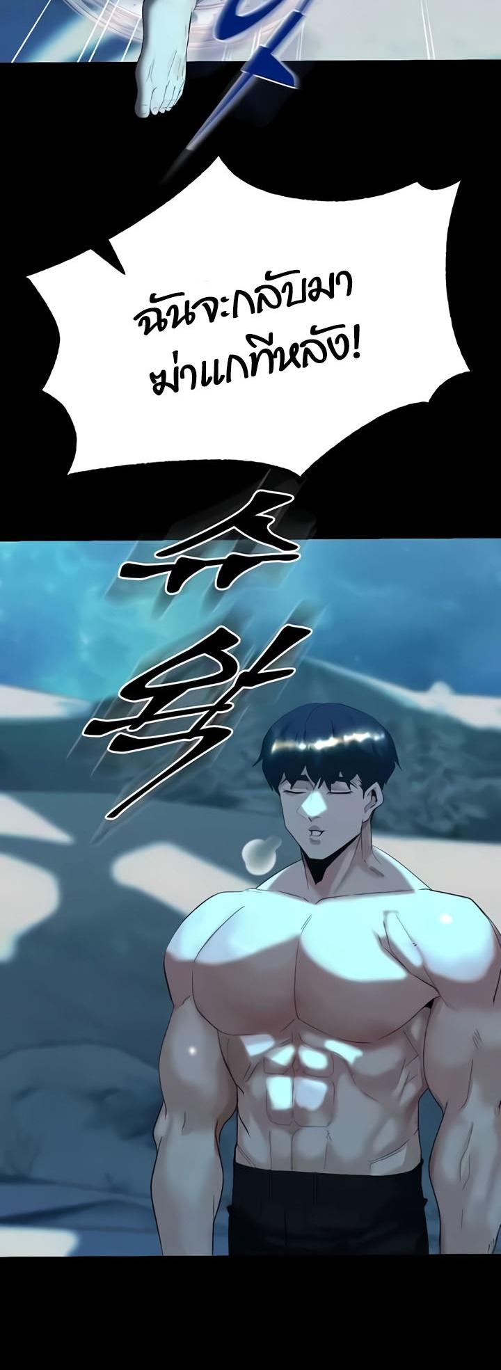 Doujin-Lc- อ่าน โดจิน มังฮวา เกาหลี ญี่ปุ่น จีน แปลไทย Corruption in the Dungeon ตอนที่ 1 2 3 4 5 6 7 8 9 10 11 12 13 14 ฟรี ไม่มีโฆษณา อ่าน โดจิน Manhwa เกาหลี ญี่ปุ่น จีน เรามีครบ คัดมาให้เน้นๆ โดจิน 18+ รับประกันความฟินโดย  Doujin Lc