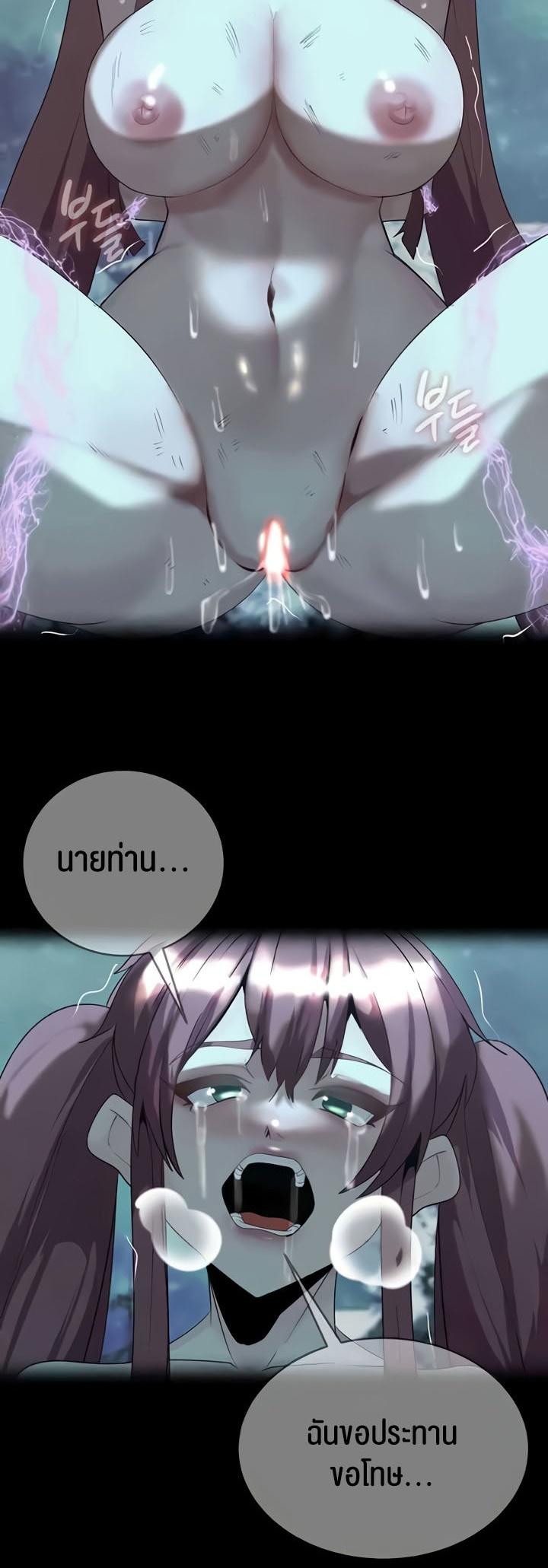 Doujin-Lc- อ่าน โดจิน มังฮวา เกาหลี ญี่ปุ่น จีน แปลไทย Corruption in the Dungeon ตอนที่ 1 2 3 4 5 6 7 8 9 10 11 12 13 14 ฟรี ไม่มีโฆษณา อ่าน โดจิน Manhwa เกาหลี ญี่ปุ่น จีน เรามีครบ คัดมาให้เน้นๆ โดจิน 18+ รับประกันความฟินโดย  Doujin Lc