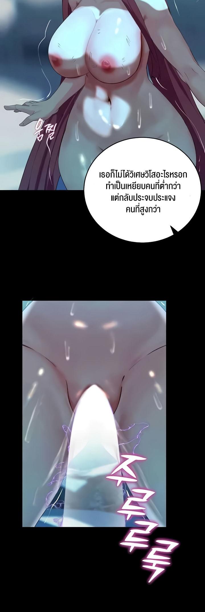 Doujin-Lc- อ่าน โดจิน มังฮวา เกาหลี ญี่ปุ่น จีน แปลไทย Corruption in the Dungeon ตอนที่ 1 2 3 4 5 6 7 8 9 10 11 12 13 14 ฟรี ไม่มีโฆษณา อ่าน โดจิน Manhwa เกาหลี ญี่ปุ่น จีน เรามีครบ คัดมาให้เน้นๆ โดจิน 18+ รับประกันความฟินโดย  Doujin Lc