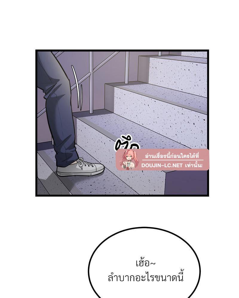 Doujin-Lc- อ่าน โดจิน มังฮวา เกาหลี ญี่ปุ่น จีน แปลไทย Taxi ตอนที่ 1 2 3 4 5 6 7 8 9 10 11 12 13 14 ฟรี ไม่มีโฆษณา อ่าน โดจิน Manhwa เกาหลี ญี่ปุ่น จีน เรามีครบ คัดมาให้เน้นๆ โดจิน 18+ รับประกันความฟินโดย  Doujin Lc