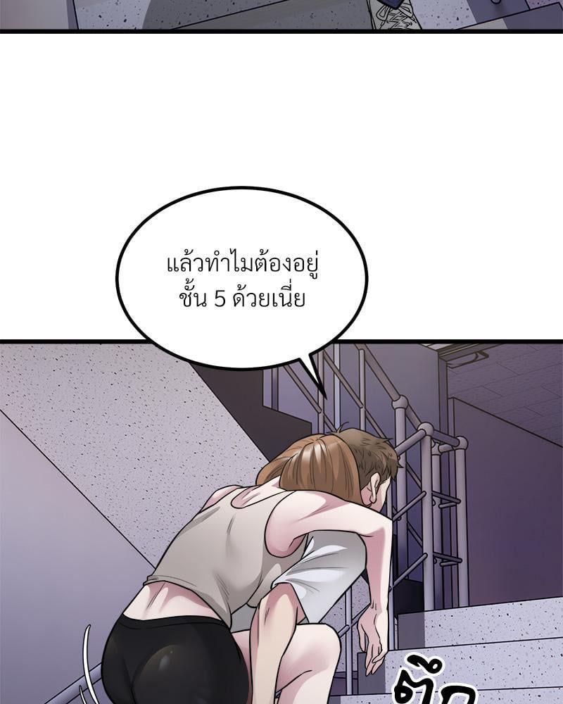 Doujin-Lc- อ่าน โดจิน มังฮวา เกาหลี ญี่ปุ่น จีน แปลไทย Taxi ตอนที่ 1 2 3 4 5 6 7 8 9 10 11 12 13 14 ฟรี ไม่มีโฆษณา อ่าน โดจิน Manhwa เกาหลี ญี่ปุ่น จีน เรามีครบ คัดมาให้เน้นๆ โดจิน 18+ รับประกันความฟินโดย  Doujin Lc