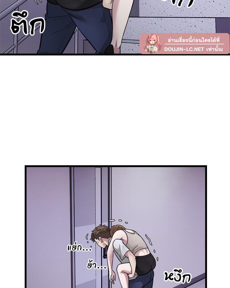 Doujin-Lc- อ่าน โดจิน มังฮวา เกาหลี ญี่ปุ่น จีน แปลไทย Taxi ตอนที่ 1 2 3 4 5 6 7 8 9 10 11 12 13 14 ฟรี ไม่มีโฆษณา อ่าน โดจิน Manhwa เกาหลี ญี่ปุ่น จีน เรามีครบ คัดมาให้เน้นๆ โดจิน 18+ รับประกันความฟินโดย  Doujin Lc